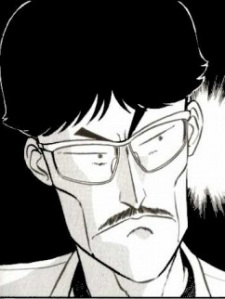 Imagem de Nariyuki Narihara,