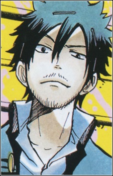 Nerima, Seiun