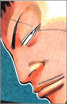 Hatake, Hideo