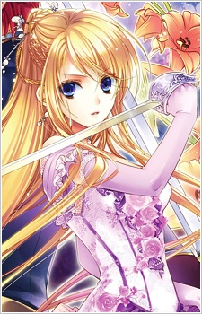 Riu Rokugiya (Akaki Tsuki no Meguru Koro) - Pictures - MyAnimeList.net