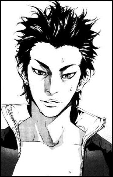 Ibuki, Dai