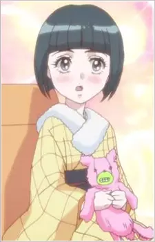 Shiratori, Ai