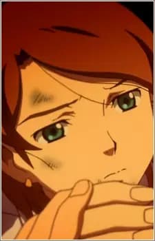 Asuno, Marina Image