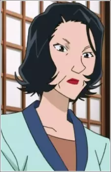 Inubushi, Takako