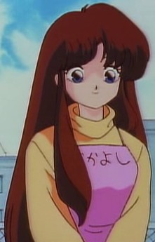 Imagem de Midori