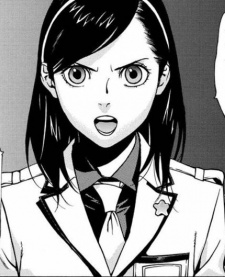 capa de mangá de Amasu, Kumi
