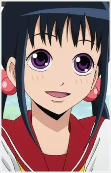 Sakanoue, Miharu image