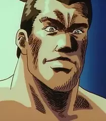 Tohgoku, Oshu Image