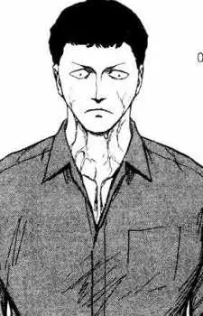 Ryou