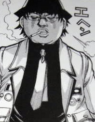 Imagen de Hirano