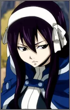 Milkovich, Ultear