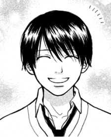 Katsuki, Touma