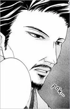Morinozuka, Akira