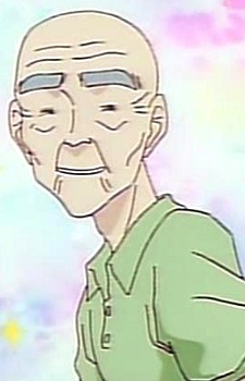 Sakakibara, Nobuyuki