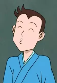 Shichifukutei, Shouta