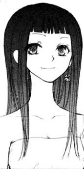 capa de mangá de Mashiba, Reina