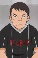 Takatou, Suguro
