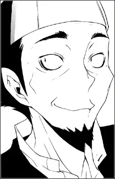 Yotsuya, Jinroku Image