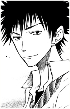 Akita, Hikaru