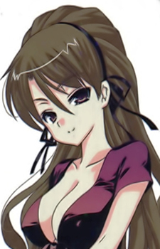 capa de mangá de Sayuri, Chouno