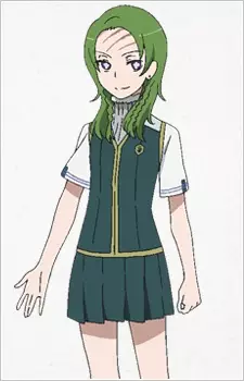 Otometachibana, Rinon