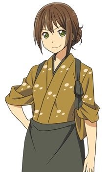 Tamaki, Harumi