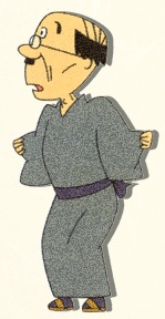 Nanbutsu Isasaka,