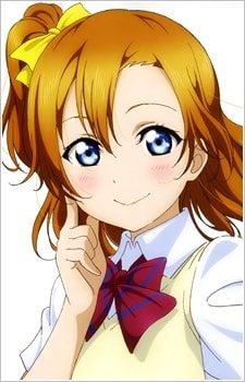 高坂穂乃果,Honoka Kousaka,高坂穗乃果,Kousaka Honoka,코사카 호노카,ラブライブ！,Love Live!,ラブライブ!,LoveLive!,Живая любовь!,學園偶像季,LoveLive！,明星學生妹