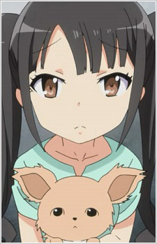 Hiiragi, Kiri Picture