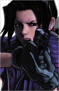 Iwao, Hisae
