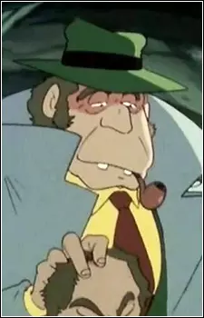 Magret , Police Inspector