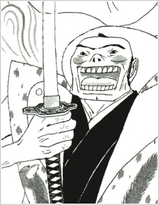Mikoshi, Daizaburou