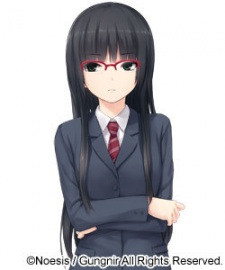 Mizushiro, Ayaka