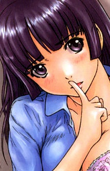 Takamine, Azusa