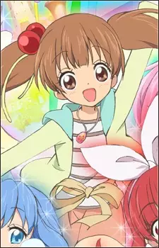 Kirara, Airi