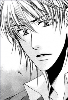 Azuma, Shirou