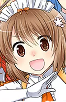 Sakuragi, Mei
