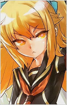 capa de mangá de Mizuiro, Gunjou