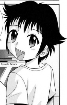 capa de mangá de Tamura, Kyouichi