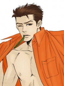 Ijima, Masafumi