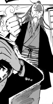 capa de mangá de Genko
