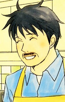Tanaka, Sosuke