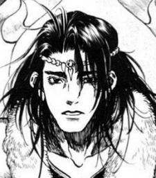 Ashina, She Er
