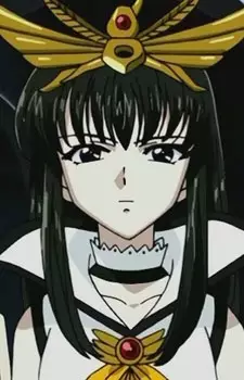 Dai Rakios, Lestiina Image