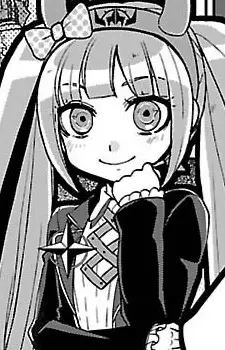 Utsugi, Kotoko image