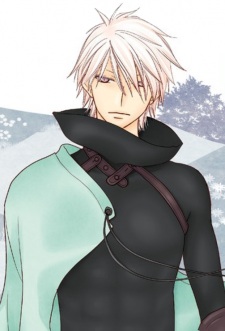 capa de mangá de Engetsu