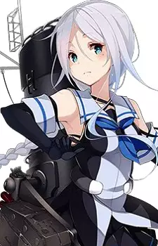 Umikaze