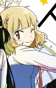 Kotooka, Mikage