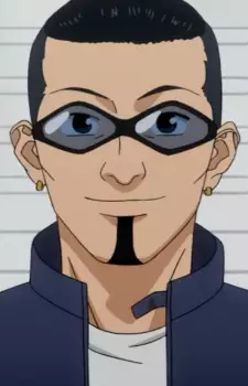 Murasaki, Sansei image