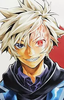 Sataki, Tadashi